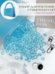 Набор Crystal box Голубой неон