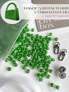 Набор Crystal box Изумруд куб